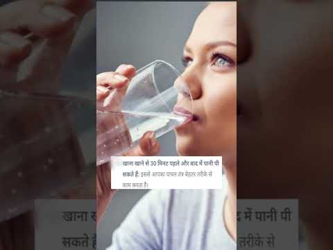 skin ko gora  banaye! skin glowing tips