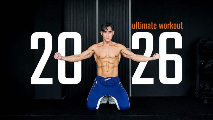 2026 Ultimate Nonstop Home Workout (Level 1-4)